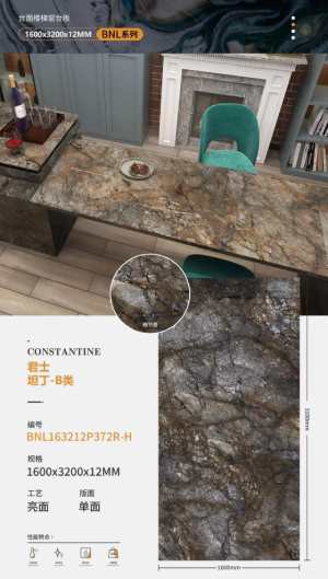 Marble Countertops Marble Countertops