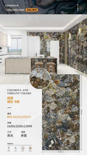 Marble Tiles Marble Tiles
